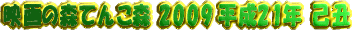 �ǲ�ο��Ƥ󤳿������ȥ�����ʱ�