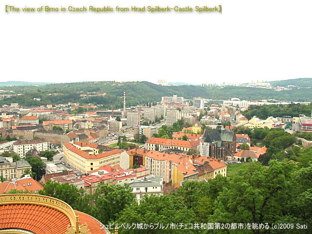 y摜iPjzVsxN邩ums(`FRa2̓ss)𒭂߂ The view of Brno in Czech Republic from Hrad Spilberk-Castle Spilberk (c)Sati
y摜iQjz̃TN{ȂɑRꂽ̂Ń`F[WɁI(c)Menkiti
f̐XĂ񂱐X 2009 All Rights Reserved.