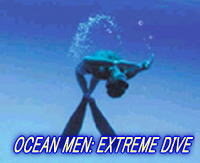 Ocean Men@I[V@`CցAƐ[`